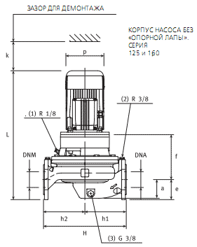        FLS 40-200/40 230/400 . 0000139731