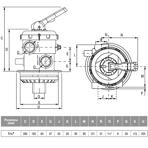   NEW GENERATION  ,  1 1/2",   (TOP) . 20565